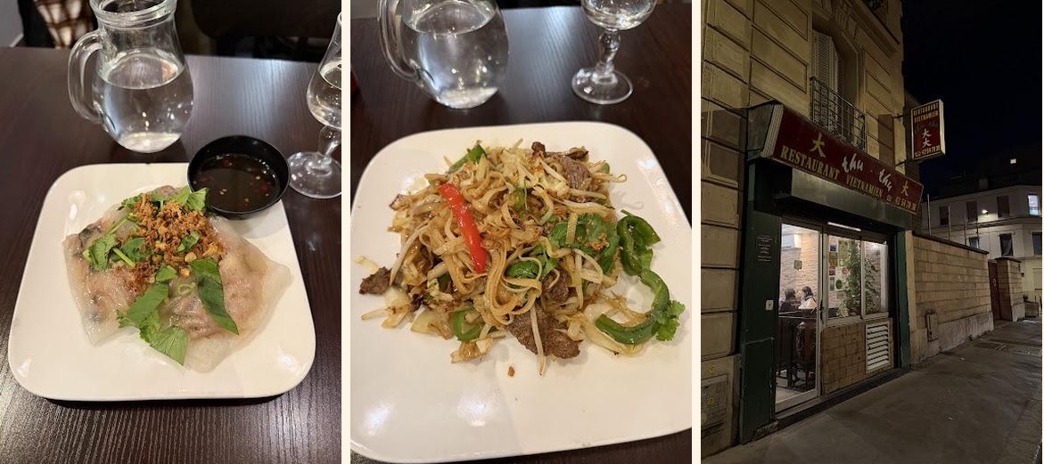 Thu-Thu - Gallery Image 2